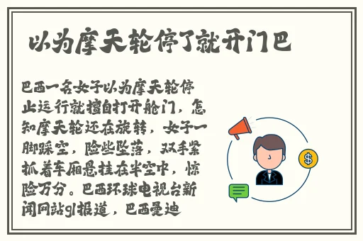 911精品产国品一二三产区区别