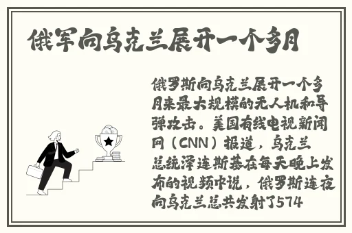 吃瓜黑料反差婊国产五码