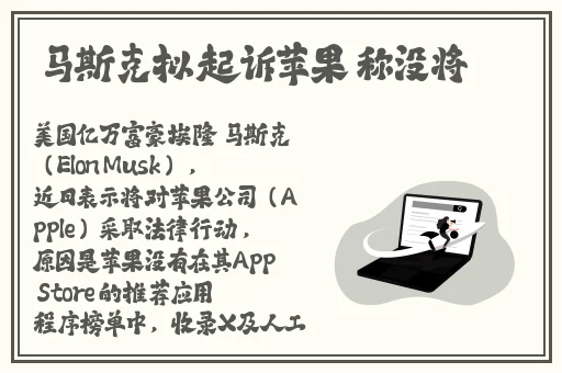 鲸·梦app