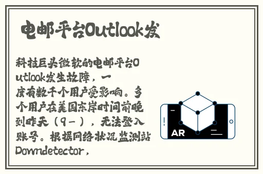 铿锵锵锵锵锵锵锵MBA智库